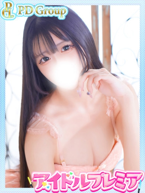 虹乃【にの】2