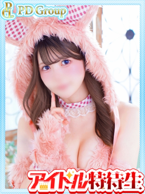 奏音【かのん】2