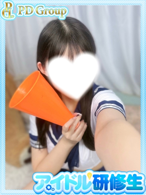 愛依【めい】2