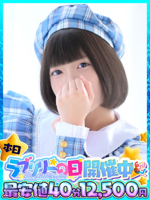 向日葵【ひまわり】3