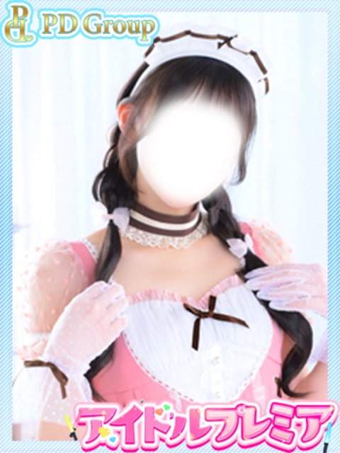 【二代目】らぶ♡2
