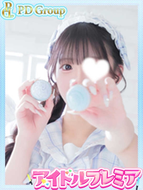 【二代目】らぶ♡2