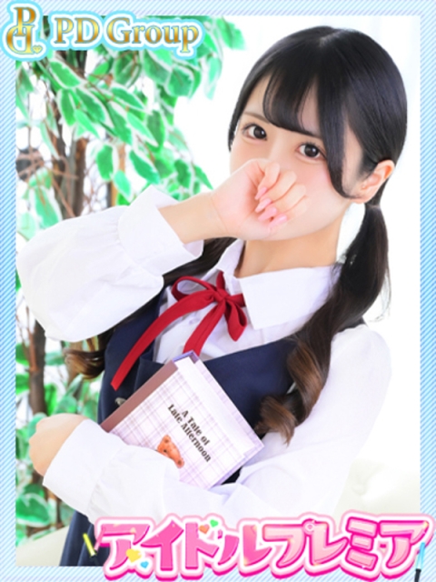 【二代目】りりー♡2