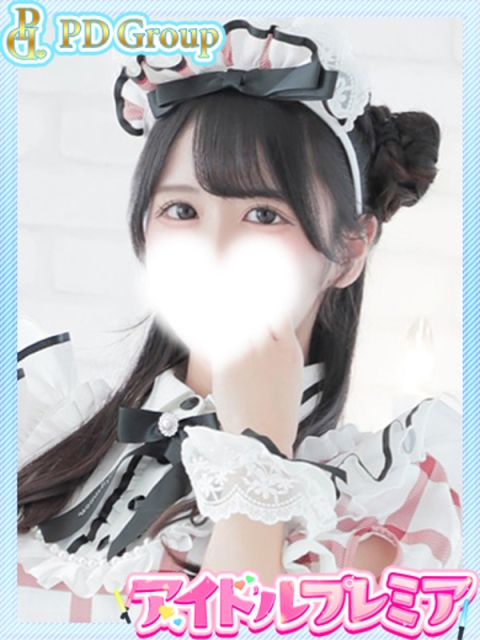 【二代目】りりー♡2