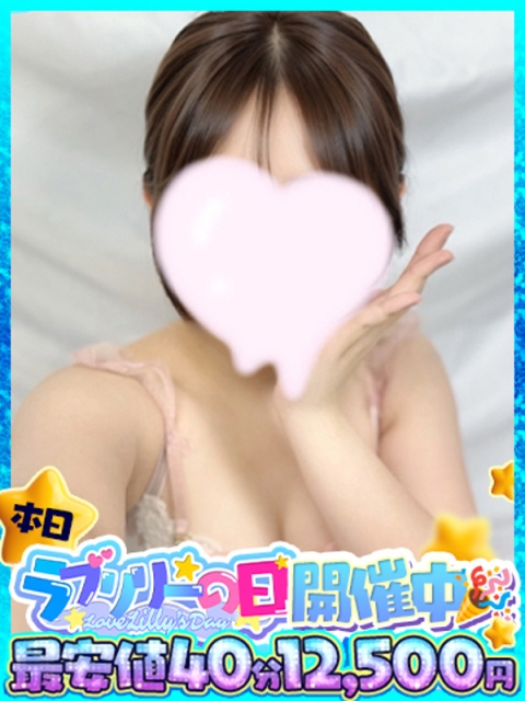 詩音【しおん】2