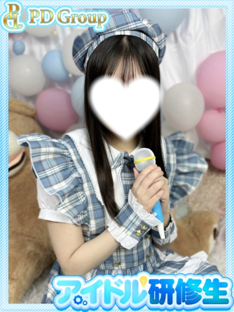 七瀬【ななせ】