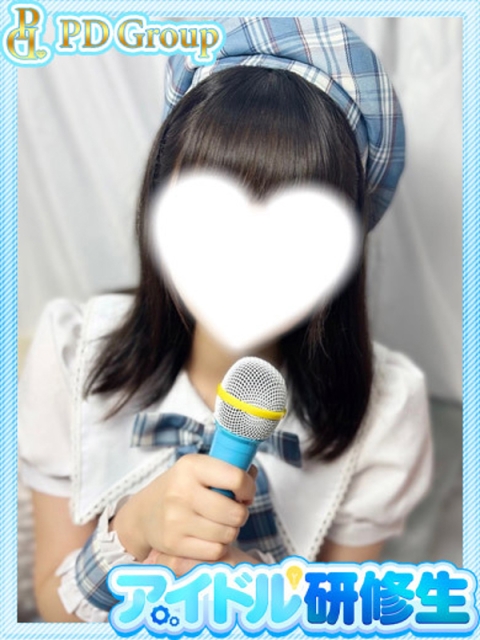 海美【うみ】