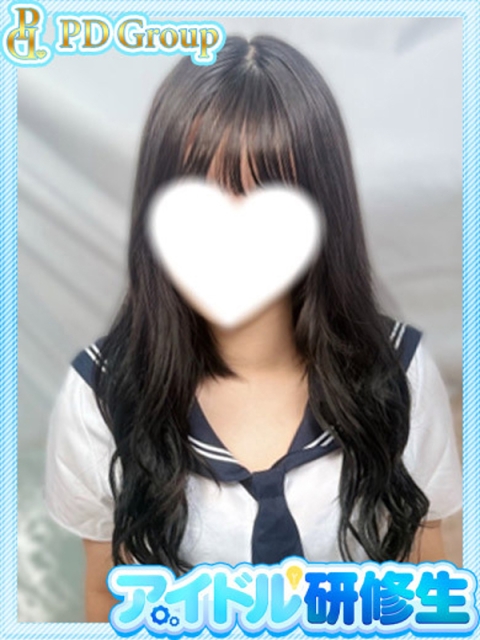 麻央【まお】