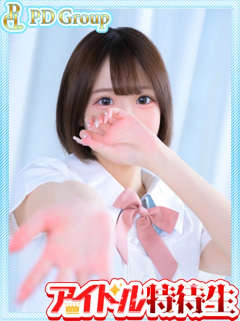 陽世【ぴよ】