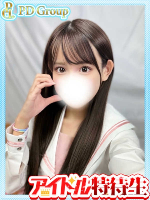 美心【みみ】