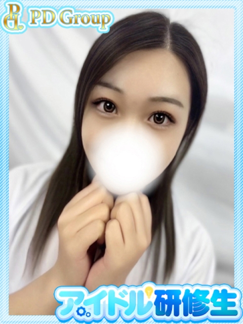 伊織【いおり】