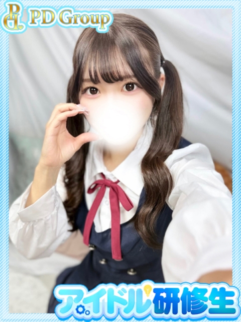 愛夢【あむ】