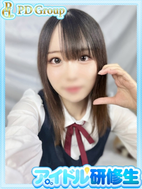 架純【かすみ】