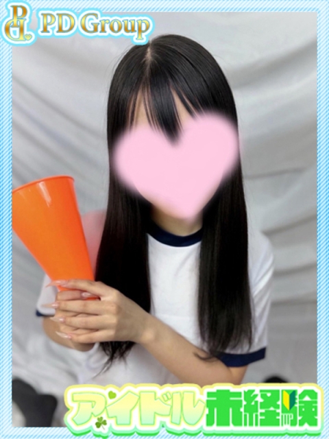 月【つき】