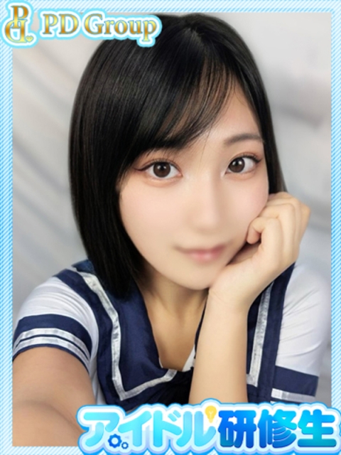 冬【ふゆ】