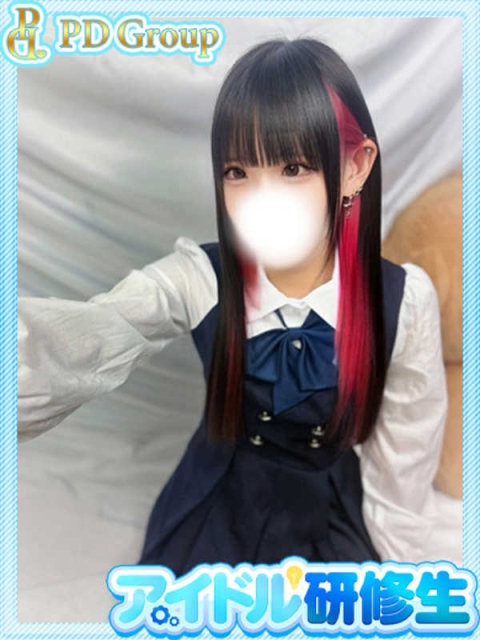 瑠奈【るな】