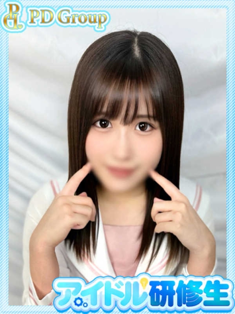菜美【なみ】