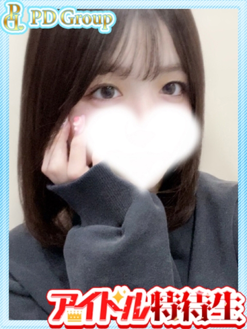 狸吉【たぬきち】